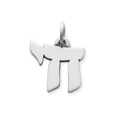 Hebrew Life Sign Charm in Sterling Silver or 14K Yellow Gold