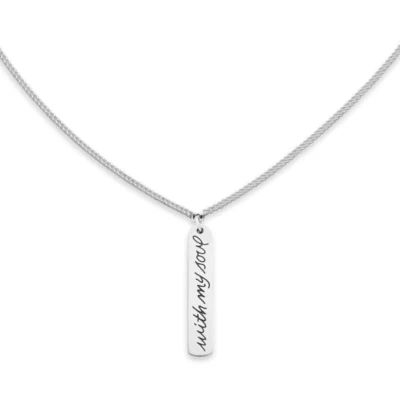 "It Is Well With My Soul" Necklace in Sterling Silver - Image 2